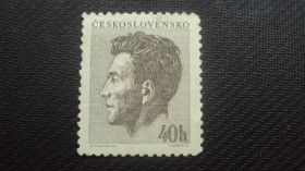 Чехословаччина Чехословакия ^/--/^ ЧССР 1953 /--/ г. негаш. ^_^^^ ЧССР 1953 /--/ р. негаш. - фото фото фото