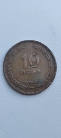 Ізраїль Израиль ^/--/^ Монета 10 прута Израиль 1949 год sg /--/ 423. ^_^^^ Монета 10 прута Ізраїль 1949 sg /--/ 423. - фото фото фото