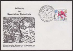 Європа Европа ^/--/^ Австрия 1982 ЖЕЛЕЗНАЯ ДОРОГА ТРАНСПОРТ КАРТА ТРАНСПОРТНЫЙ МОСТ ДОРОЖНАЯ РАЗВЯЗКА ХК СГ ^_^^^ Австрія 1982 Залізна дорога транспорт карта транспортний міст дорожня розкладка ХК ЗГ - фото фото фото
