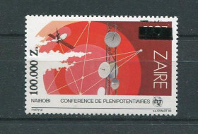 Освоєння космосу Освоение космоса ^/--/^ Руанда Rwanda Space OVP MNH Лот 3 ^_^^^ Rwanda Space OVP MNH Лот 3 - фото фото фото