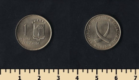 Інші країни Другие страны ^/--/^ Экваториальная Гвинея 1 песета 1969 ^_^^^ Екваторіальна Гвінея 1 песета 1969 - фото фото фото
