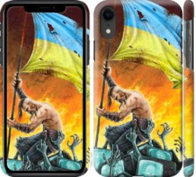 Чохли, бампера Чехлы, бампера ^/--/^ Чехол на iPhone XR Сильна Україна 1966 /--/ c-1560 - фото фото фото