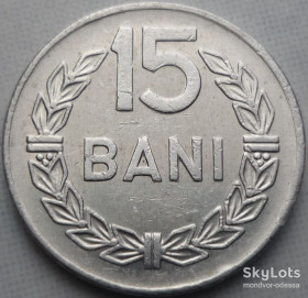 Румунія Румыния ^/--/^ Румыния 15 баней 1975 алюминий зл/р /--/ 0,3 ^_^^^ Румунія 15 лазнів 1975 алюміній зл/р /--/ 0,3 - фото фото фото