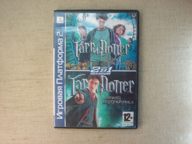 Sony Sony ^/--/^ Гра DVD на PS /--/ 2 Harry Potter 2 в 1  (Узник Азкабана / Принц-Полукровка) RU/EN ^_^^^ Игра DVD на PS /--/ 2 Harry Potter 2 в 1 (Принц-Полукровка) RU/EN - фото фото фото