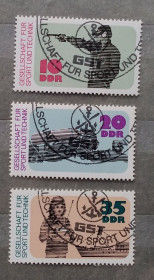 Спорт Спорт ^/--/^ ГДР 1977 г - 25 лет Обществу спорта и технологий ^_^^^ НДР 1977 р - 25 років Товариству спорту і технологій - фото фото фото