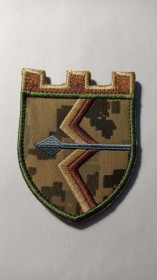 Інше Другое ^/--/^ Шеврон. Україна. Армія. Київ. 130 БТО. 241 ОБр ТРО. mazu 2 ^_^^^ Шеврон. Украина. Армия. Киев. 130 БТО. 241 ОБр ТРО. Mazu 2 - фото фото фото