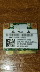 Wi-Fi адаптери Wi-Fi адаптеры ^/--/^ Адаптер Wi-FI 150 /--/ Mbit+Bluetooth 4.0 модуль Atheros AR /--/ 5 /--/ B /--/ 225 для ноутбуку ^_^^^ Адаптер Wi-FI 150 /--/ Mbit+Bluetooth 4.0 модуль Atheros AR /--/ 5 /--/ B /--/ 225 для ноутбука - фото фото фото