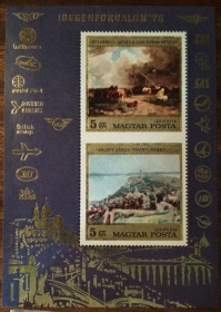 Угорщина Венгрия ^/--/^ Венгрия Туризм 1976 ^_^^^ Угорщина Туризм 1976 - фото фото фото