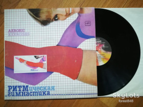 Платівки Пластинки ^/--/^ Ритмическая гимнастика  (8)-Ex., Мелодія ^_^^^ Ритмическая гимнастика (8)-Ex., Мелодия - фото фото фото