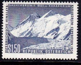 Європа Европа ^/--/^ ZM Австрия  1957 г   MNH - горы ^_^^^ ZM Австрія 1957 MNH - гори - фото фото фото
