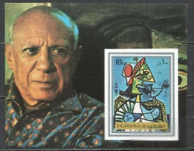 ОАЕ ОАЭ ^/--/^ Фуджейра 1972 живопись Пикассо бл.В ^_^^^ Фуджейра 1972 живопис Пікассо бл. - фото фото фото
