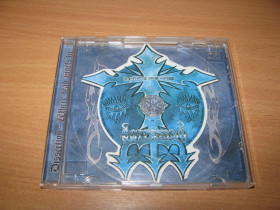Музичні диски Музыкальные диски ^/--/^ DISSECTION - Where Dead Angels Lie  (1996 Nuclear Blast SHAPE CD) ^_^^^ DISSECTION - Where Dead Angels Lie (1996 Nuclear Blast SHAPE CD) - фото фото фото