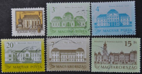Інше Другое ^/--/^ Венгрия Архитектура 1979-1992 ^_^^^ Угорщина Архітектура 1979-1992 - фото фото фото