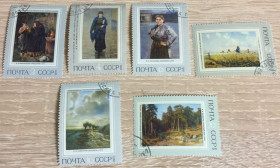СРСР - СССР - ^/--/^ Полная серия марок СССР 100 лет товариществу передвижных художественных выставок Живопись 1971 Гашеные. 6 штук ^_^^^ Повна серія марок СРСР 100 років товариству пересувних художніх виставок Живопис 1971 Гашені. 6 штук - фото фото фото