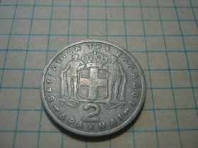 Греція Греция ^/--/^ 2 /--/ драхми 1954 Греція ^_^^^ 2 /--/ драхмы 1954 Греция - фото фото фото