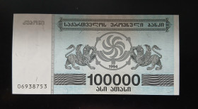 Грузія Грузия ^/--/^ Грузія 100000 купонів 1994 рік UNC - без обігу ^_^^^ Грузия 100000 купонов 1994 год UNC - без обращения - фото фото фото