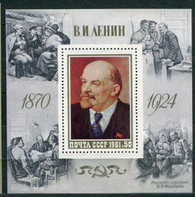СРСР - СССР - ^/--/^ СССР  Лот  g-479 MNH ^_^^^ СРСР Лот g-479 MNH - фото фото фото