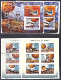 Освоєння космосу Освоение космоса ^/--/^ Космос . Коморы / Коморские о-ва 2008 г  MNH зуб + б/з - 4 блока ^_^^^ Комори / Коморські о-ви 2008 р MNH зуб + б/з - фото фото фото