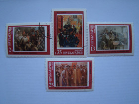 Інші країни Другие страны ^/--/^ Болгария, Михель 2009  (Юговост. Европа), 2848-2851, 1300 лет Болгарии. ^_^^^ Болгарія, Міхель 2009 (Південна Європа), 2848-2851, 1300 років Болгарії. - фото фото фото
