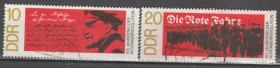 НДР, ФРН ГДР, ФРГ ^/--/^ Германия Німеччина ГДР 1968 річниця ^_^^^ Германия ГДР 1968 год - фото фото фото
