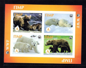 Фауна Фауна ^/--/^ Фауна . ПМР  **    -  WWF - б/з кварт  -  медвкдь - ^_^^^ Фауна. ПМР ** - WWF - б/з кварт - медвкдь - - фото фото фото