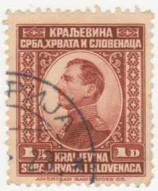 Балканський півострів Балканский полуостров ^/--/^ Югославия 1923 г. № 186 гашеная ^_^^^ Югославія 1923 р. No 186 гашена - фото фото фото