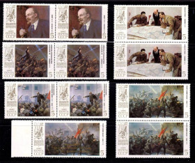 СРСР - СССР - ^/--/^ ZM  СССР 1987  г  MNH  искусство в парах - Ленин ^_^^^ ZM СРСР 1987 р MNH мистецтво в парах - Ленін - фото фото фото