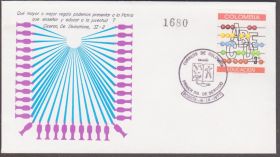 Америка Америка ^/--/^ Колумбия 1977 ОБЩЕСТВЕННОЕ ОБРАЗОВАНИЕ ЗНАНИЯ БУКВАРЬ АЛФАВИТ СЧЁТЫ БУХГАЛТЕРИЯ КПД Mi.1344 ^_^^^ 1977 СУСПІЛЬНЕ ОСВІТА ЗНАНЯ БУКВАР АЛФАВІТ ЩОТИ БУХГАЛТЕРІЯ КПД Mi.1344 - фото фото фото