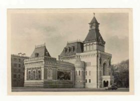 СРСР СССР ^/--/^ CCCР 1954 Ленинград Музей Суворова Старое фото ^_^^^ CCCР 1954 Ленінград Музей Суворова Старе фото - фото фото фото