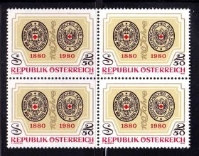 Європа Европа ^/--/^ ZM Австрия  1980 г   MNH - квартблок ^_^^^ ZM Австрія 1980 MNH - квартблок - фото фото фото