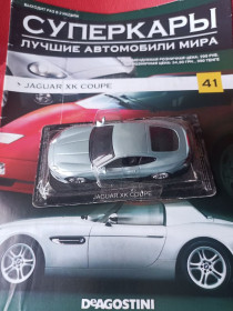 : Закордонні : Зарубежные ^/--/^ JAGUAR  XK  COUPE  1 :43 DeAgostini ^_^^^ JAGUAR XK COUPE 1 :43 DeAgostini - фото фото фото