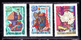 СРСР - СССР - ^/--/^ СССР  1981 г   MNH - Антарктида ^_^^^ СРСР 1981 MNH - Антарктида - фото фото фото