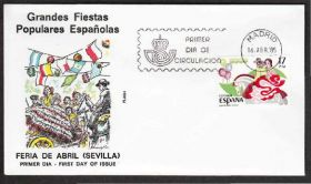 Європа Европа ^/--/^ Испания 1985 НАРОДНЫЕ ГРАНД-ФИЕСТЫ ПРАЗДНИК ТОРЖЕСТВО ТРАДИЦИИ ОБЫЧАИ ЭТНОГРАФИЯ КПД Mi.2668 ^_^^^ Іспанія 1985 НАРОДНІ ГРАНД-ФІЄСТИ ПРАЗДНИК ТОРЖЕСТВО ТРАДИЦІЇ Звичаю ЕТНОГРАФІЯ КПД Mi.2668 - фото фото фото