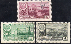 СРСР - СССР - ^/--/^ СРСР 1962 - Столиці автономних республік  (Г) повна серія ^_^^^ СССР 1962 — Столицы автономных республик (Г) полная серия - фото фото фото