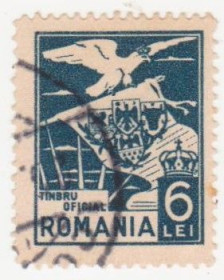 Румунія Румыния ^/--/^ Румыния 1929 г № 7 гашеная ^_^^^ Румунія 1929 р. No 7 гашена - фото фото фото