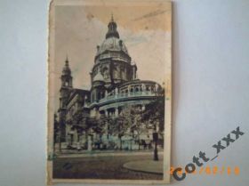 Європа Европа ^/--/^ Открытка 1930-40-х  годов  ХХ в. Венгрия ^_^^^ Листівка 1930-40-х років ХХ ст. Угорщина - фото фото фото