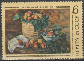 СРСР - СССР - ^/--/^ СССР 1976 живопись Кончаловский ^_^^^ СРСР 1976 живопис Кончаловський - фото фото фото