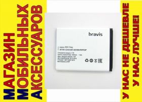 Акумулятори Аккумуляторы ^/--/^ ОРИГИНАЛ АККУМУЛЯТОР БАТАРЕЯ Bravis Easy B /--/ 501 ^_^^^ ОРИГІНАЛ АККУМУЛЯТОР БАТАРЕЯ Bravis Easy B /--/ 501 - фото фото фото