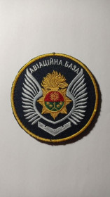 Інше Другое ^/--/^ Шеврон. Україна. МВС. НГУ. Авіаційна база. Авіація. ВПС. viol ^_^^^ Шеврон. Украина. МВД. НГУ. Авиационная база. Авиация. ВПС. viol - фото фото фото