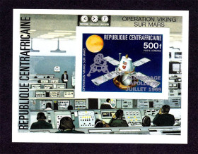 Освоєння космосу Освоение космоса ^/--/^ Cosmos. ЦАР / CAR  MNH -  надпечатка ^_^^^ Cosmos. CAR MNH - надпечатка - фото фото фото