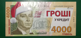 Копії Копии ^/--/^ 4000 гривен Платинум Банк рекламные деньги Котовск Подольск ^_^^^ 4000 гривень Платинум Банк рекламні гроші Котовськ Подільськ - фото фото фото