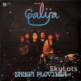 Платівки Пластинки ^/--/^ Galija-Druga plovidba-Ex.+, Югославія ^_^^^ Galija-Druga plovidba-Ex.+, Югославия - фото фото фото