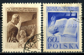 Польща Польша ^/--/^ Польша. 50 лет Профсоюзу учителей  (серия) 1955 г. ^_^^^ Польща. 50 років Профспілці вчителів (серія) 1955 - фото фото фото