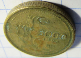 Туреччина Турция ^/--/^ Турция 5.000 лир, 1995 /--/ года ^_^^^ Туреччина 5.000 лір, 1995 - фото фото фото