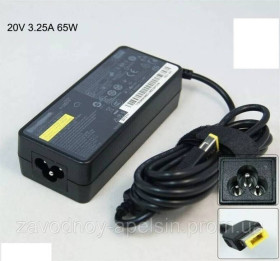 Інше Другое ^/--/^ Зарядний устройство Lenovo 20 /--/ V 3,25 /--/ A 65 /--/ W (sk /--/ 90200325) ^_^^^ Зарядний пристрій Lenovo 20 /--/ V 3,25 /--/ A 65 /--/ W (sk /--/ 90200325) - фото фото фото