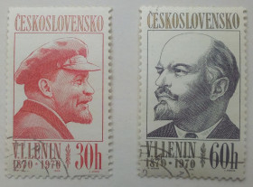 Чехословаччина Чехословакия ^/--/^ Чехословакия 1970 Ленин, гашеные (II) ^_^^^ Чехословаччина 1970 Ленін, гашені (II) - фото фото фото