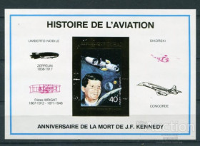 Освоєння космосу Освоение космоса ^/--/^ Чад  Chad Space Imperf 1980 10 /--/ th anniversary of Apollo 11 and John Kennedy MNH Cat 100 ^_^^^ Chad Space Imperf 1980 10 /--/ th anniversary of Apollo 11 and John Kennedy MNH Cat 100 - фото фото фото