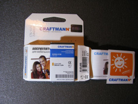 Акумулятори Аккумуляторы ^/--/^ Аккумулятор Craftmann для NOKIA BL-4 /--/ C ^_^^^ Акумулятор Craftmann для NOKIA BL-4 /--/ C - фото фото фото