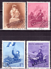 Румунія Румыния ^/--/^ Румыния. День вооруженных сил   (серия) 1958 г. ^_^^^ Румунія. День збройних сил (серія) 1958 - фото фото фото