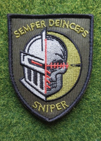 Інше Другое ^/--/^ Шеврон Украина Semper Deinceps 3-й отдельной танковой бригады № 3487 ^_^^^ Шеврон Україна Semper Deinceps 3-ї окремої танкової бригади No 3487 - фото фото фото
